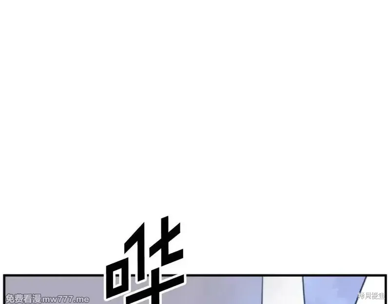 第175话166