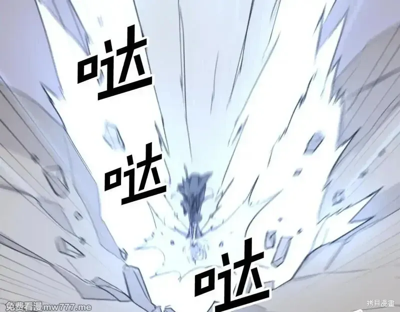 第180话19