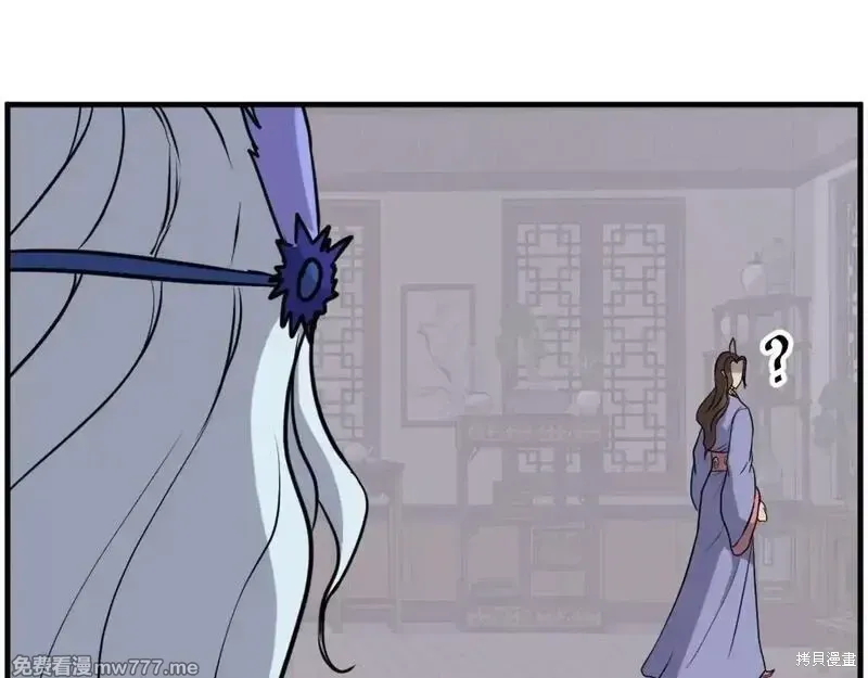 第205话105
