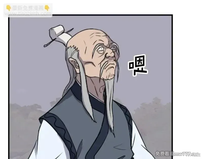 第182话140