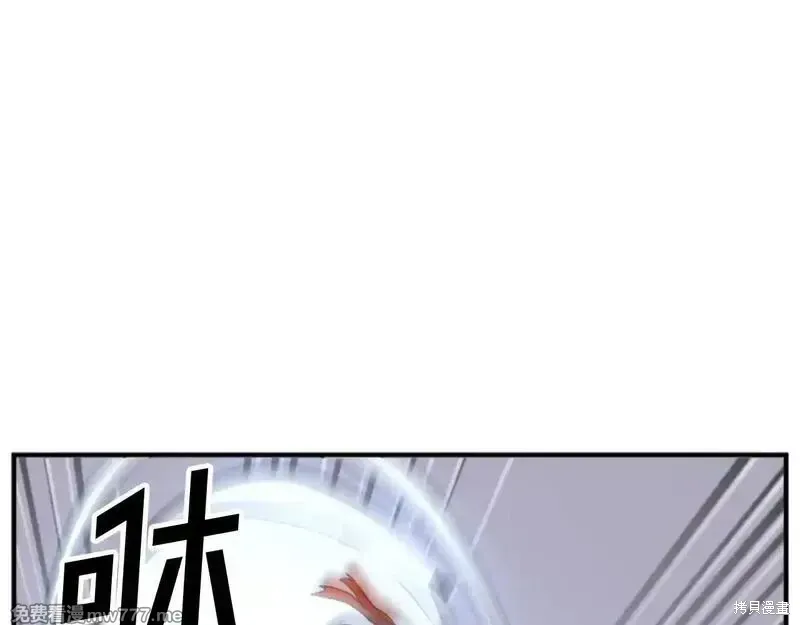 第181话78