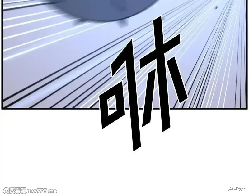 第210话142