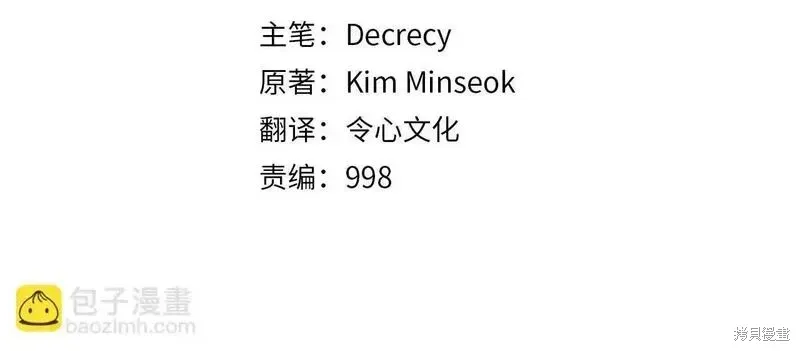 第192话178