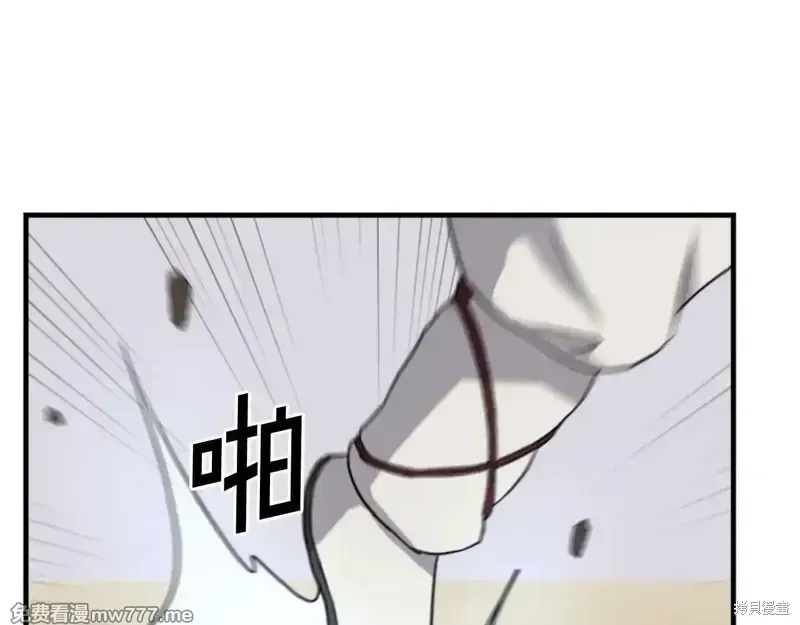 第158话45