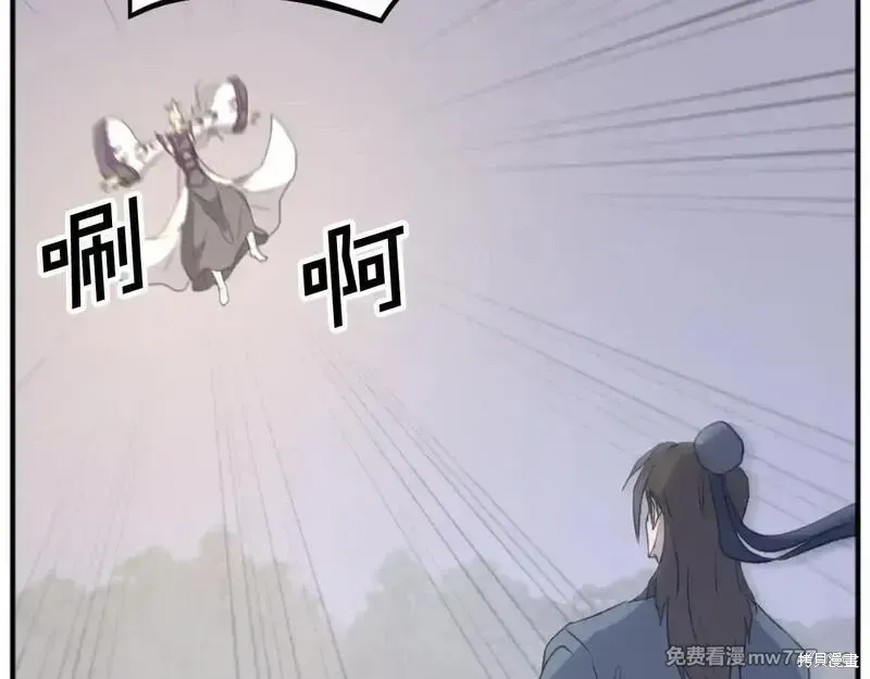 第179话124