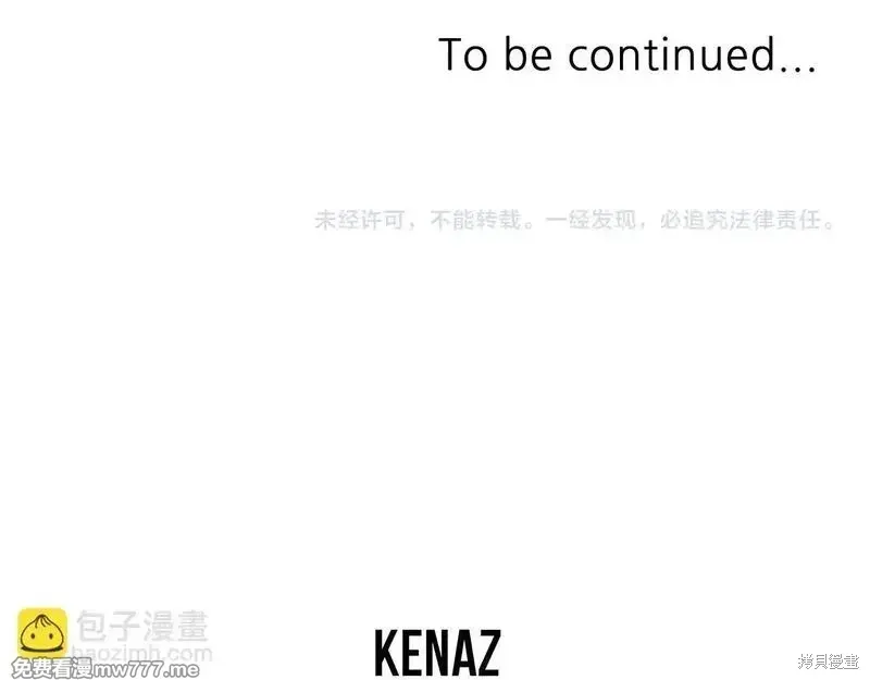 第161话174