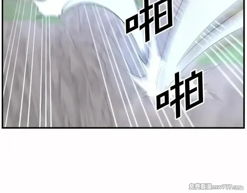 第166话126