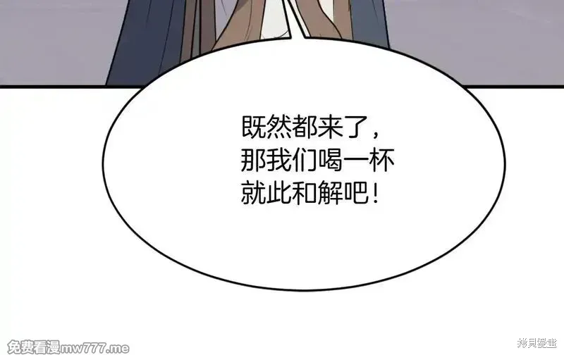 第193话154
