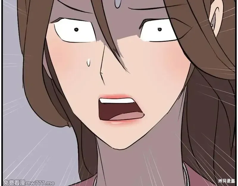 第207话90