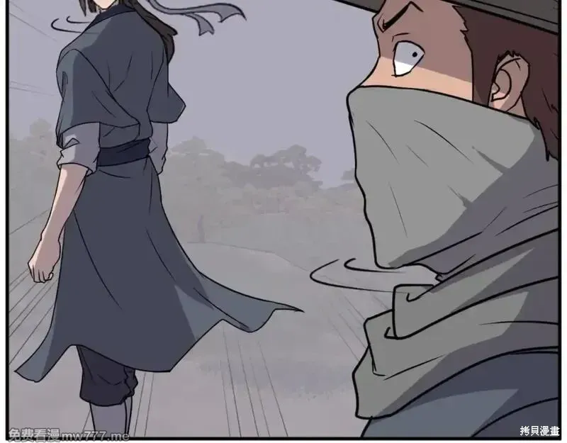 第174话121
