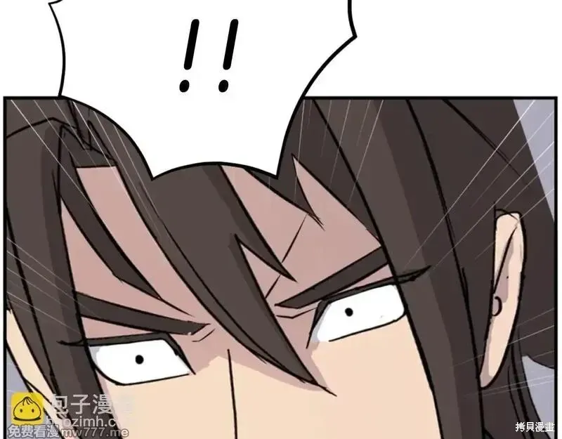 第173话137