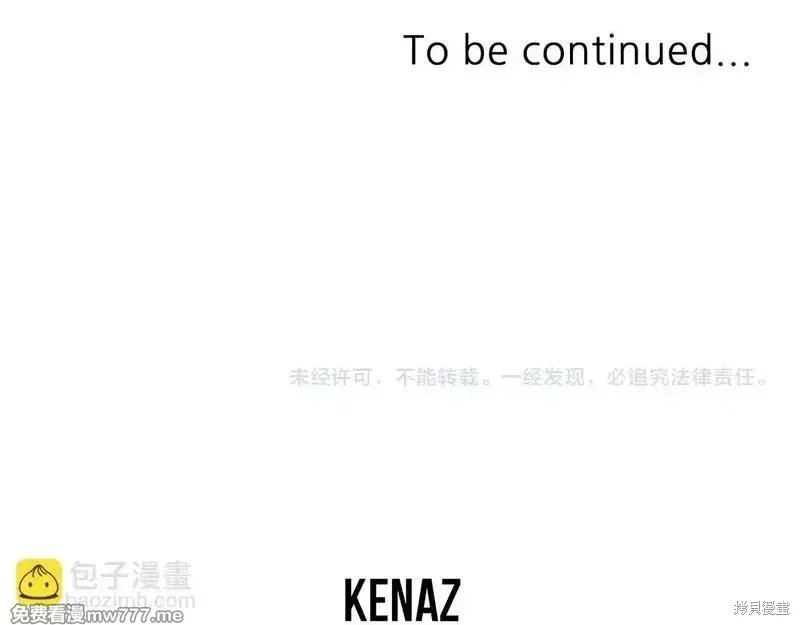 第207话174