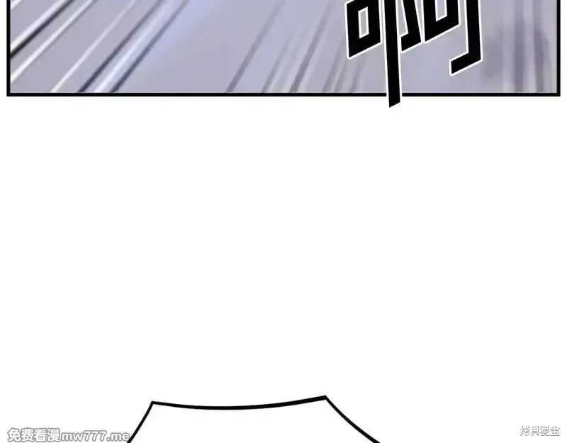 第197话173