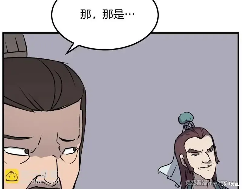 第187话165