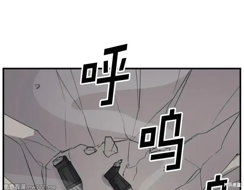 第180话37