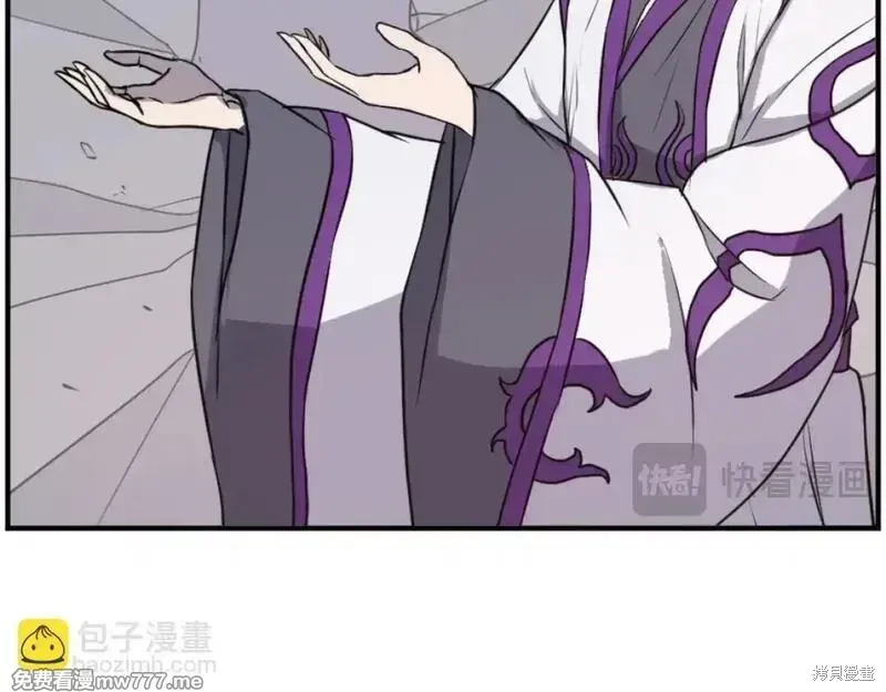 第177话50