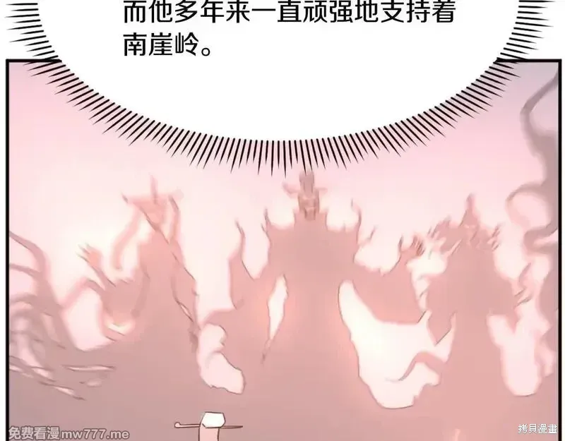 第182话24