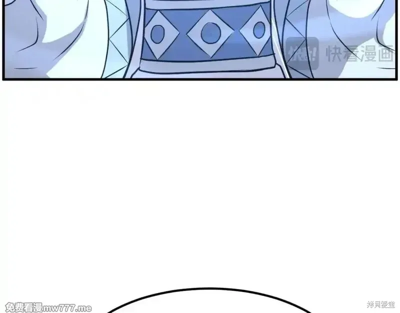 第206话126