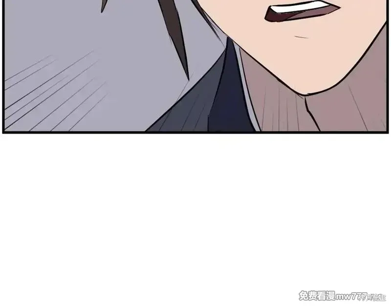 第209话167