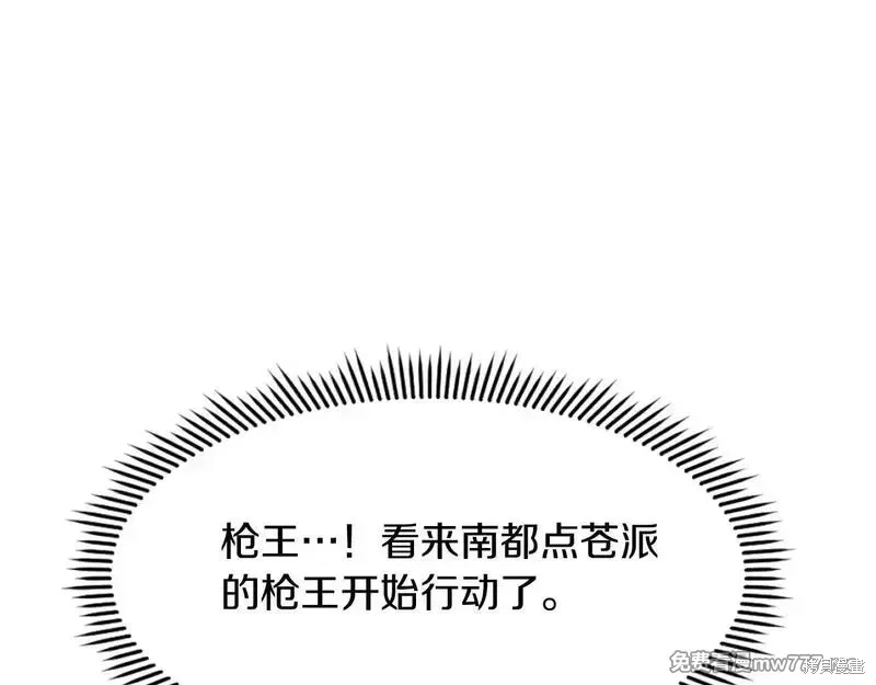 第186话128