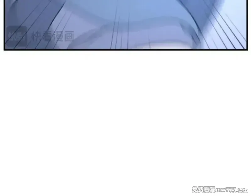 第197话117