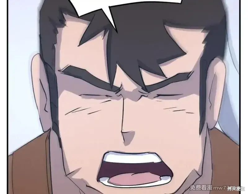 第164话101