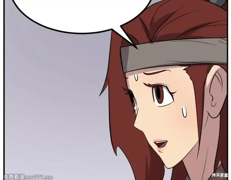 第161话20
