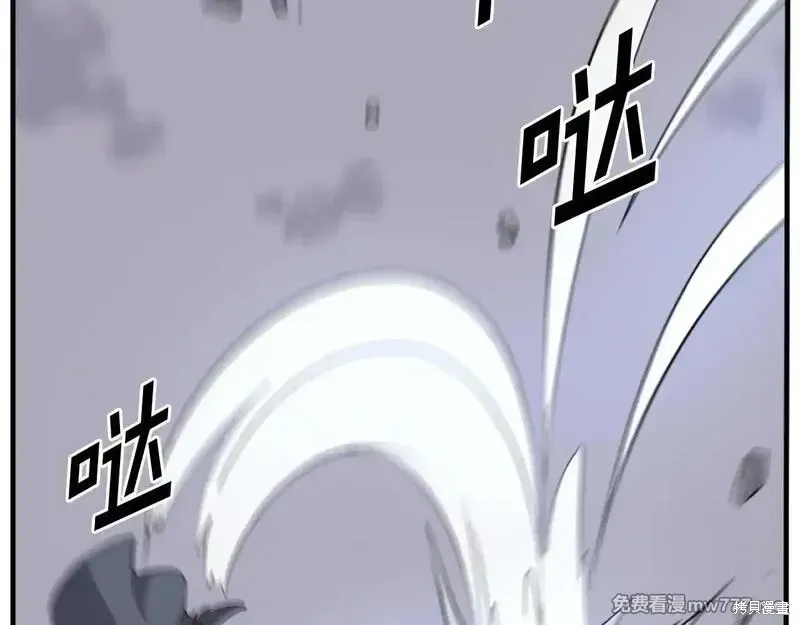 第196话134
