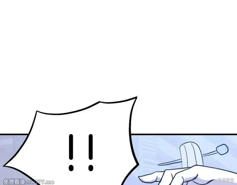 第202话112