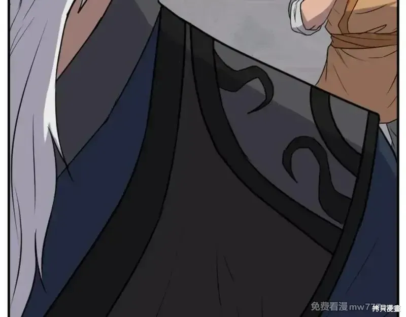 第172话130