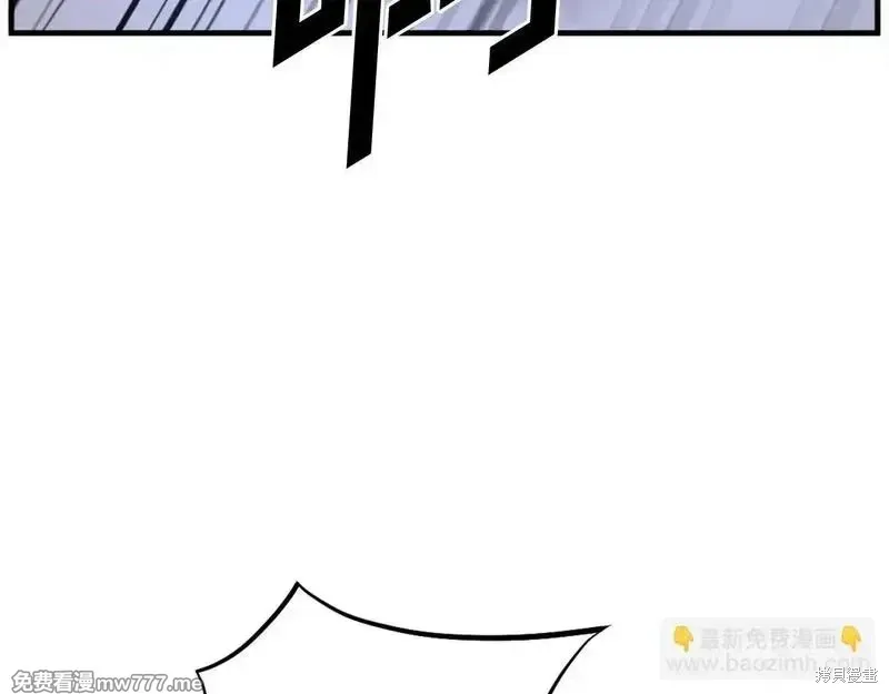 第197话22