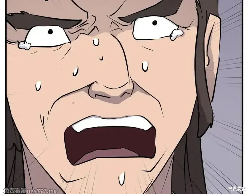 第200话41