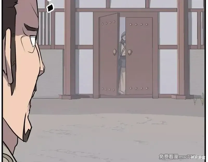 第187话173