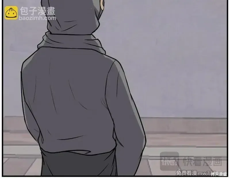 第187话51