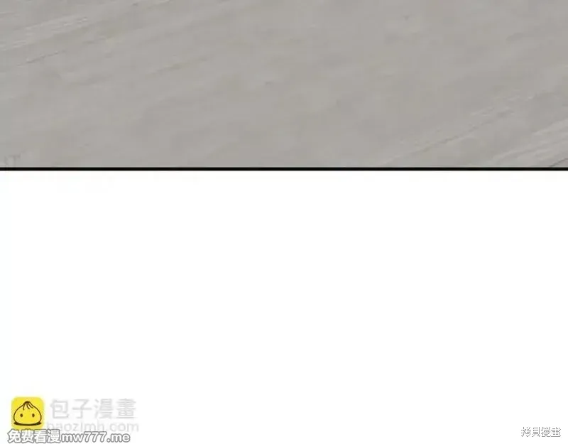 第164话97