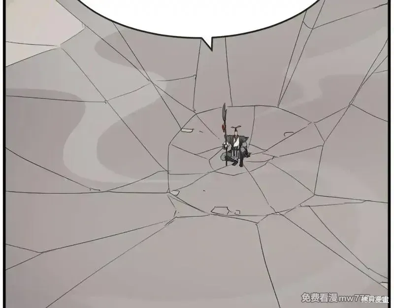 第196话92