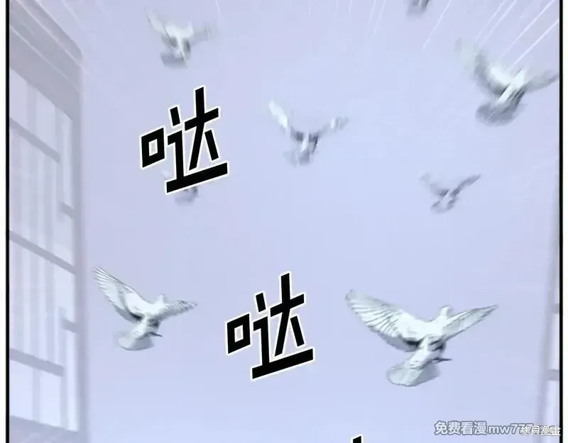 第199话55