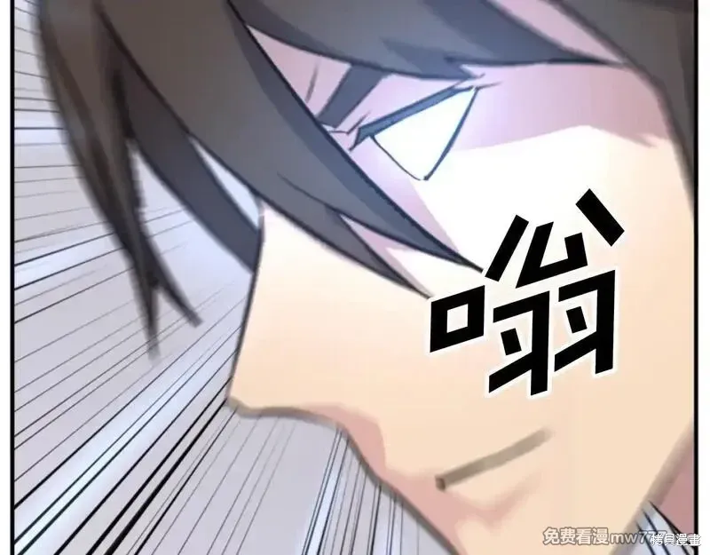 第165话60