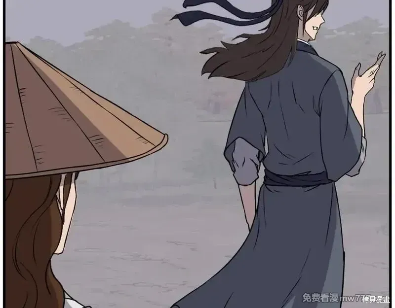 第186话54