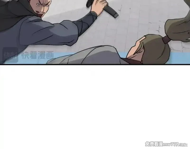 第169话77