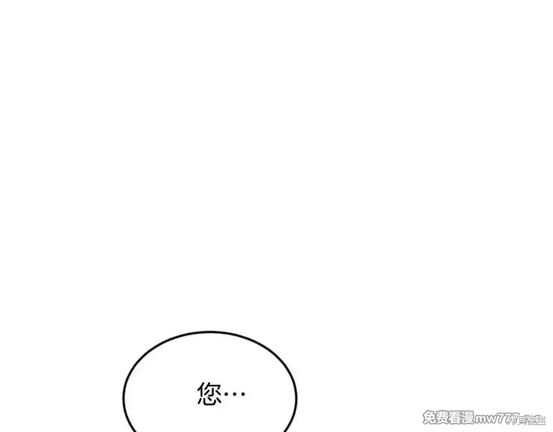 第184话160
