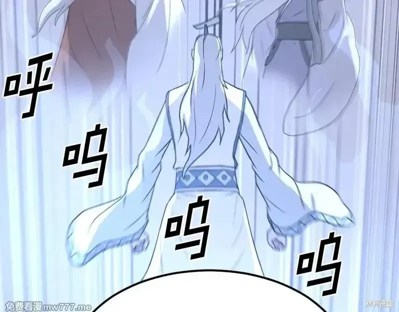 第203话102