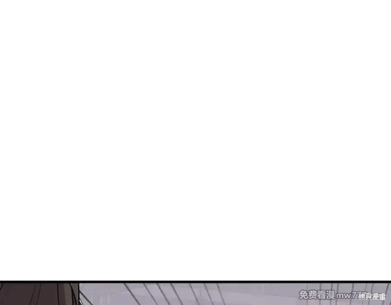 第205话56