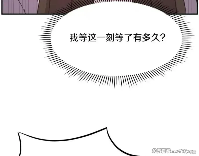 第176话118