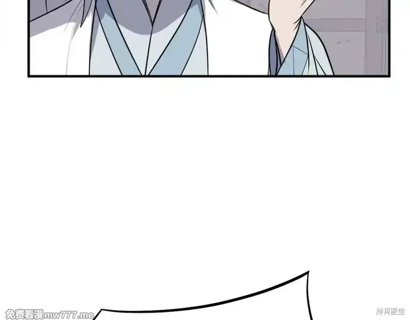 第202话22