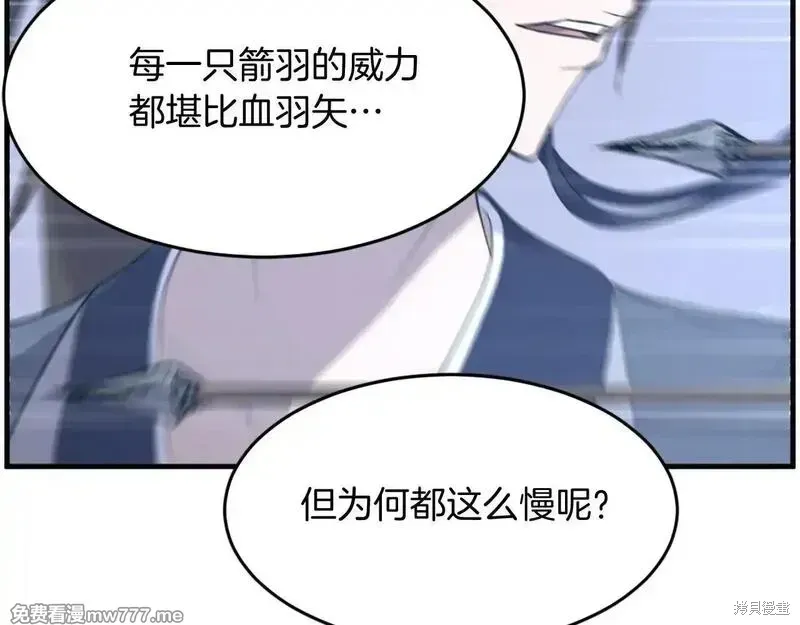 第211话125