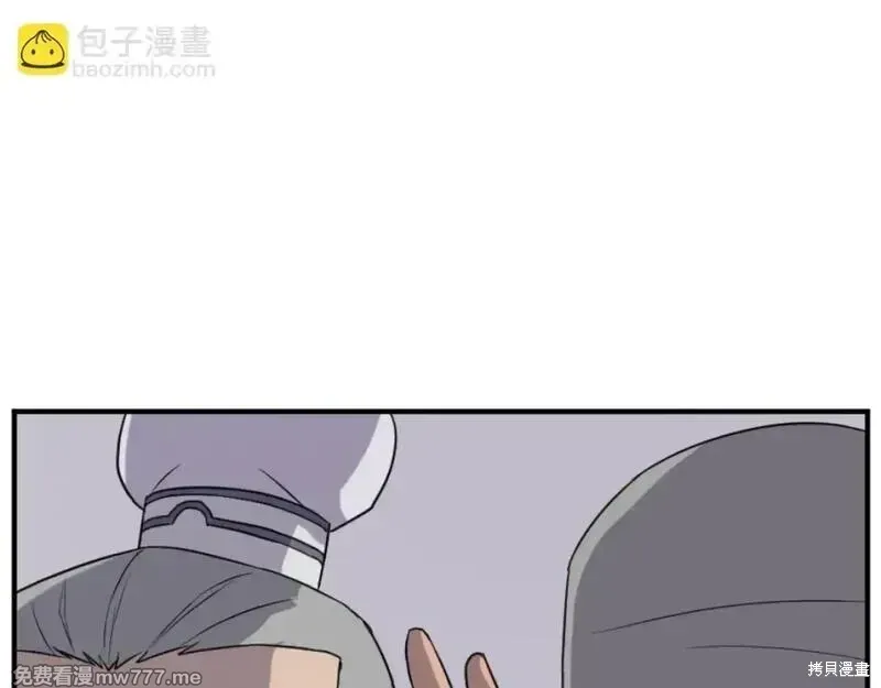 第165话106