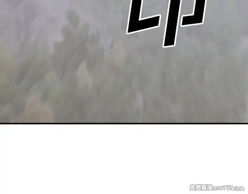 第173话129