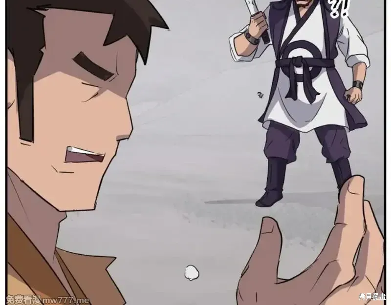 第166话8