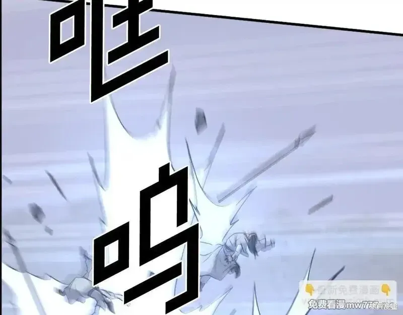 第210话154